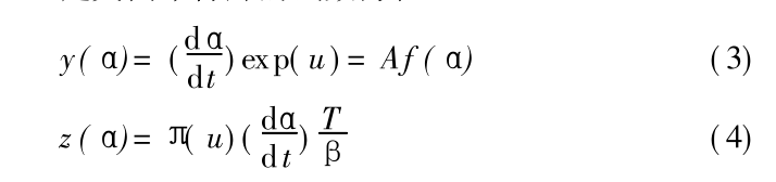 20200521-1486826146.png 20200521-1486826146.png