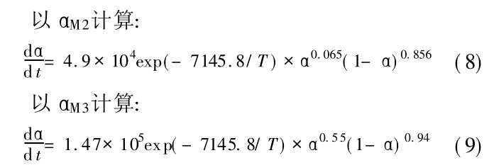 20200521-2096484823.png 20200521-2096484823.png