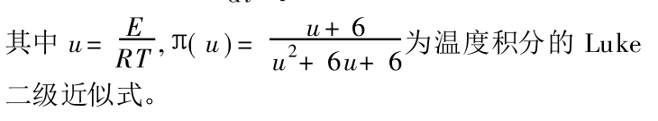 20200521-1862427834.png 20200521-1862427834.png